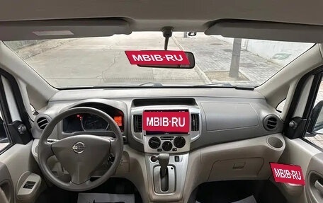 Nissan NV200, 2016 год, 1 187 027 рублей, 10 фотография