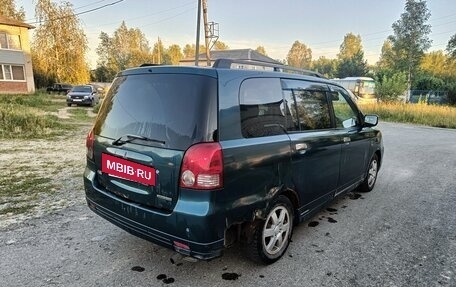 Mitsubishi Dion I рестайлинг, 2001 год, 230 000 рублей, 2 фотография