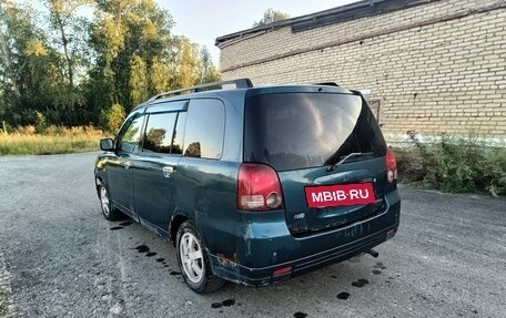 Mitsubishi Dion I рестайлинг, 2001 год, 230 000 рублей, 3 фотография