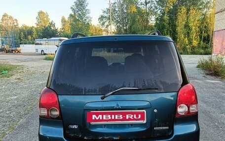 Mitsubishi Dion I рестайлинг, 2001 год, 230 000 рублей, 6 фотография