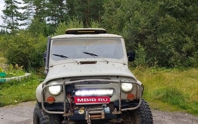 ЛуАЗ 3151, 2000 год, 170 000 рублей, 1 фотография