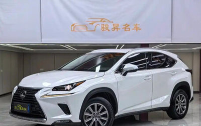 Lexus NX I, 2020 год, 2 251 027 рублей, 1 фотография