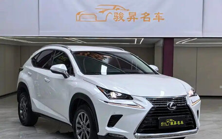 Lexus NX I, 2020 год, 2 251 027 рублей, 3 фотография