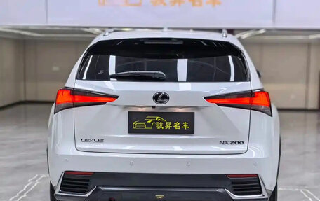 Lexus NX I, 2020 год, 2 251 027 рублей, 6 фотография