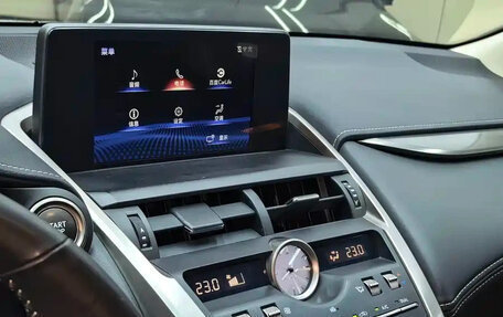 Lexus NX I, 2020 год, 2 251 027 рублей, 18 фотография
