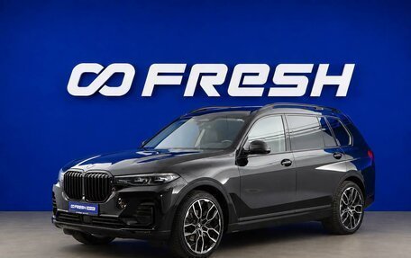 BMW X7, 2021 год, 5 999 077 рублей, 5 фотография