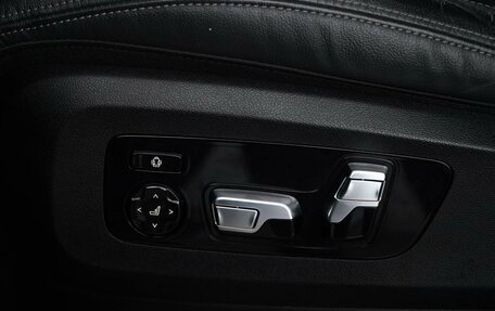 BMW X7, 2021 год, 5 999 077 рублей, 22 фотография