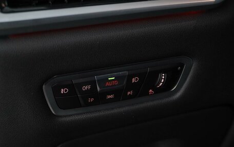 BMW X7, 2021 год, 5 999 077 рублей, 23 фотография