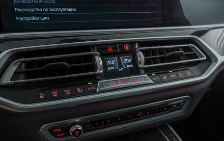BMW X7, 2021 год, 5 999 077 рублей, 25 фотография