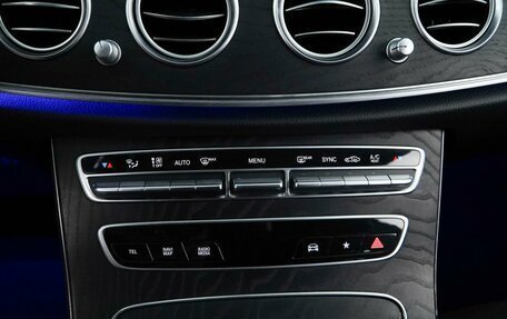 Mercedes-Benz E-Класс, 2020 год, 3 547 444 рублей, 18 фотография