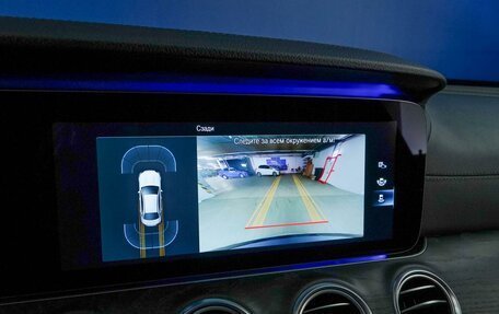 Mercedes-Benz E-Класс, 2020 год, 3 547 444 рублей, 21 фотография