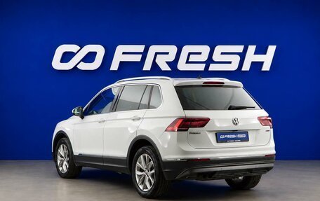 Volkswagen Tiguan II, 2018 год, 2 389 000 рублей, 2 фотография