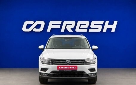 Volkswagen Tiguan II, 2018 год, 2 389 000 рублей, 3 фотография