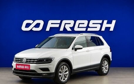 Volkswagen Tiguan II, 2018 год, 2 389 000 рублей, 5 фотография