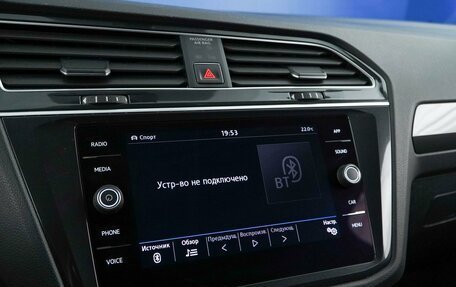 Volkswagen Tiguan II, 2018 год, 2 389 000 рублей, 19 фотография