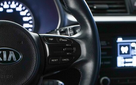 KIA Rio IV, 2020 год, 1 299 000 рублей, 13 фотография