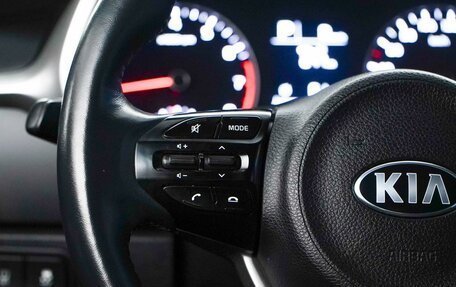 KIA Rio IV, 2020 год, 1 299 000 рублей, 12 фотография