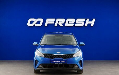 KIA Rio IV, 2020 год, 1 299 000 рублей, 3 фотография