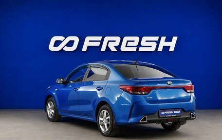 KIA Rio IV, 2020 год, 1 299 000 рублей, 2 фотография