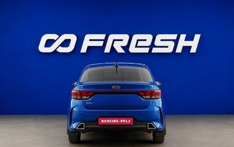 KIA Rio IV, 2020 год, 1 299 000 рублей, 4 фотография
