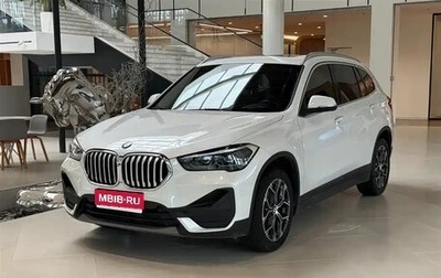 BMW X1, 2022 год, 2 221 077 рублей, 1 фотография