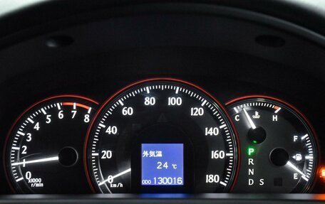 Toyota Crown, 2009 год, 2 149 000 рублей, 14 фотография