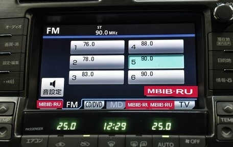Toyota Crown, 2009 год, 2 149 000 рублей, 15 фотография