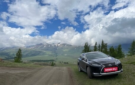 Lexus RX IV рестайлинг, 2022 год, 7 590 000 рублей, 7 фотография