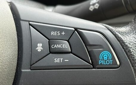 Nissan Serena IV, 2018 год, 1 300 100 рублей, 9 фотография