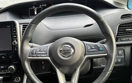 Nissan Serena IV, 2018 год, 1 300 100 рублей, 7 фотография