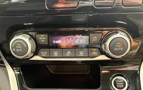 Nissan Serena IV, 2018 год, 1 300 100 рублей, 23 фотография