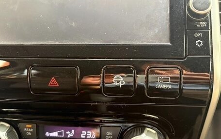 Nissan Serena IV, 2018 год, 1 300 100 рублей, 24 фотография