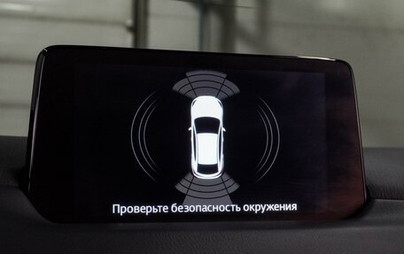 Mazda CX-5 II, 2021 год, 3 097 000 рублей, 12 фотография