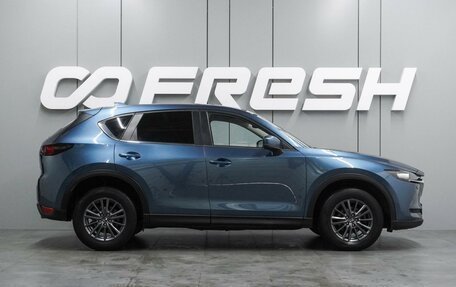 Mazda CX-5 II, 2021 год, 3 097 000 рублей, 5 фотография