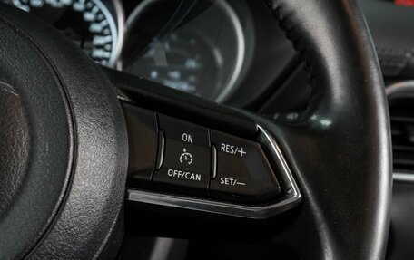Mazda CX-5 II, 2021 год, 3 097 000 рублей, 17 фотография