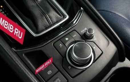 Mazda CX-5 II, 2021 год, 3 097 000 рублей, 19 фотография