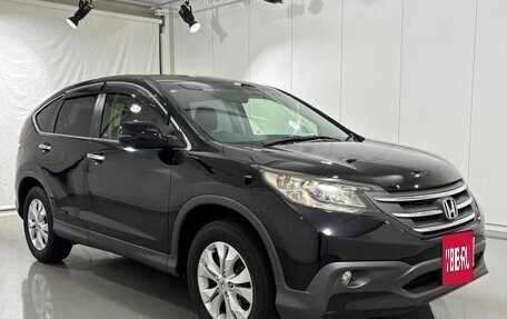 Honda CR-V IV, 2015 год, 1 550 400 рублей, 2 фотография