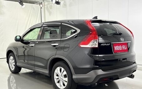 Honda CR-V IV, 2015 год, 1 550 400 рублей, 5 фотография