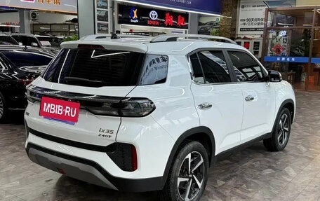 Hyundai ix35, 2022 год, 1 603 000 рублей, 4 фотография