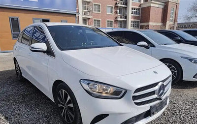 Mercedes-Benz B-Класс, 2021 год, 1 635 000 рублей, 1 фотография
