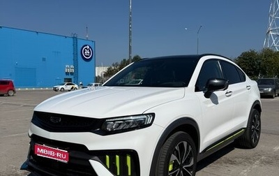 Geely Tugella FY11, 2023 год, 2 990 000 рублей, 1 фотография
