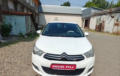 Citroen C4 II рестайлинг, 2012 год, 650 000 рублей, 1 фотография