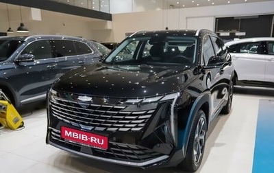 Geely Atlas, 2026 год, 3 910 000 рублей, 1 фотография