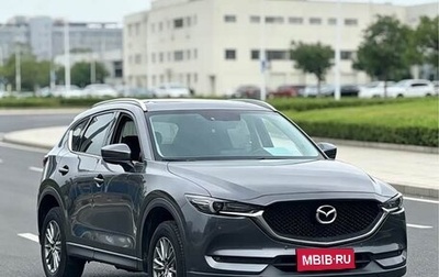 Mazda CX-5 II, 2021 год, 2 127 000 рублей, 1 фотография
