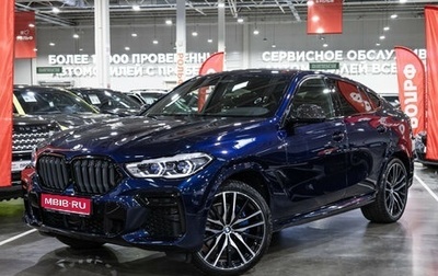 BMW X6, 2021 год, 9 399 000 рублей, 1 фотография