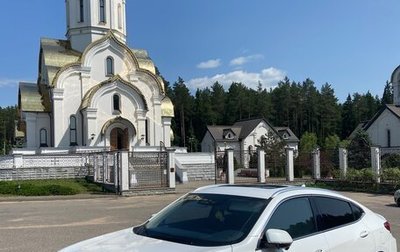 Haval F7x I, 2022 год, 2 550 000 рублей, 1 фотография