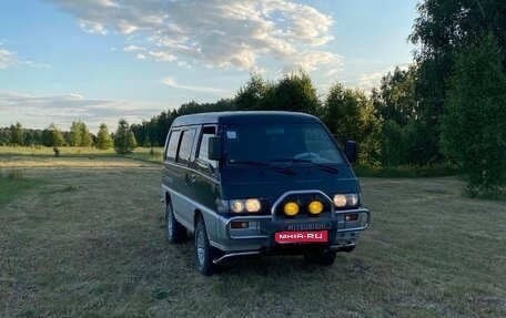 Mitsubishi Delica III, 1994 год, 1 300 000 рублей, 1 фотография