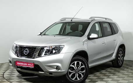 Nissan Terrano III, 2018 год, 1 599 700 рублей, 1 фотография