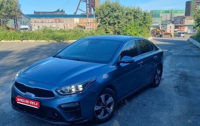 KIA Cerato IV, 2019 год, 1 650 000 рублей, 1 фотография