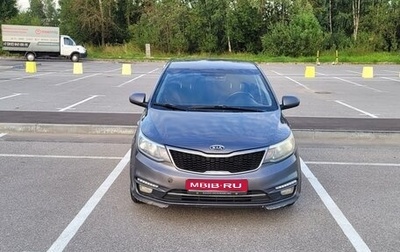 KIA Rio III рестайлинг, 2015 год, 770 000 рублей, 1 фотография